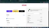 MARI coupon verification screenshot