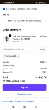 DISCOUNT1 coupon verification screenshot