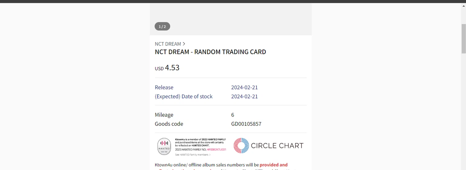 how to use Ktown4u coupons