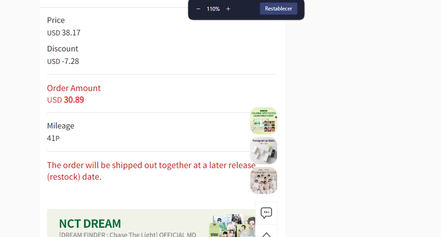 where to use Ktown4u promo code box