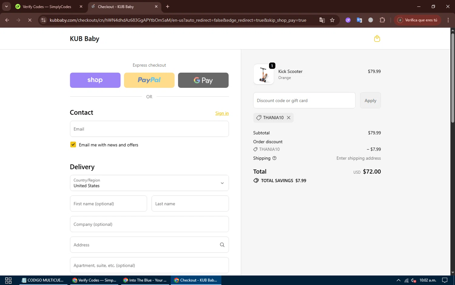 KUB Baby promo code screenshot showing code THANIA10 applied at KUB Baby checkout page. Uploaded by SimplyCodes community member moanaaa on Oct 28, 2025