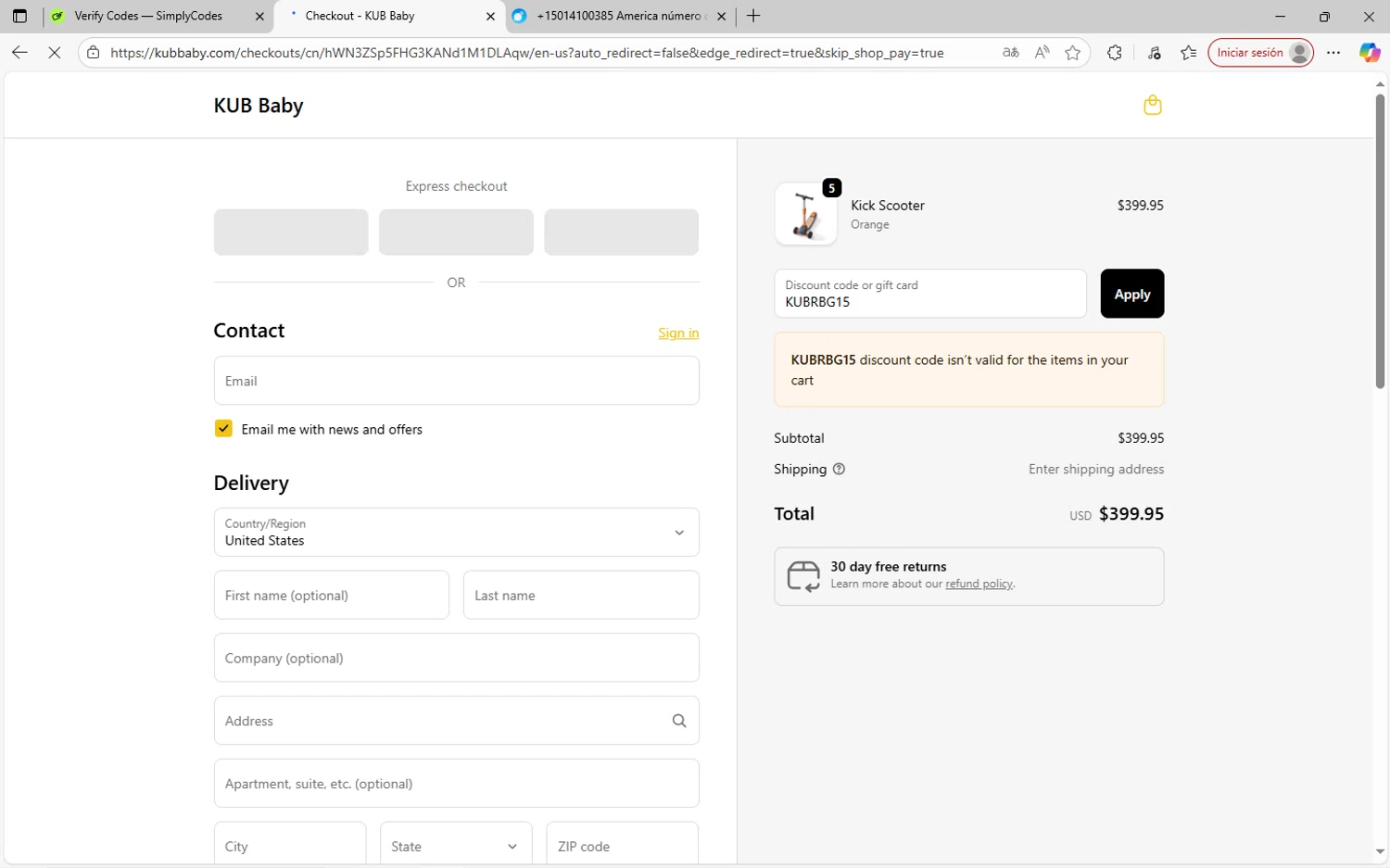 KUB Baby promo code screenshot showing code KUBRBG15 applied at KUB Baby checkout page. Uploaded by SimplyCodes community member SavvyWizard7346 on Sep 30, 2025