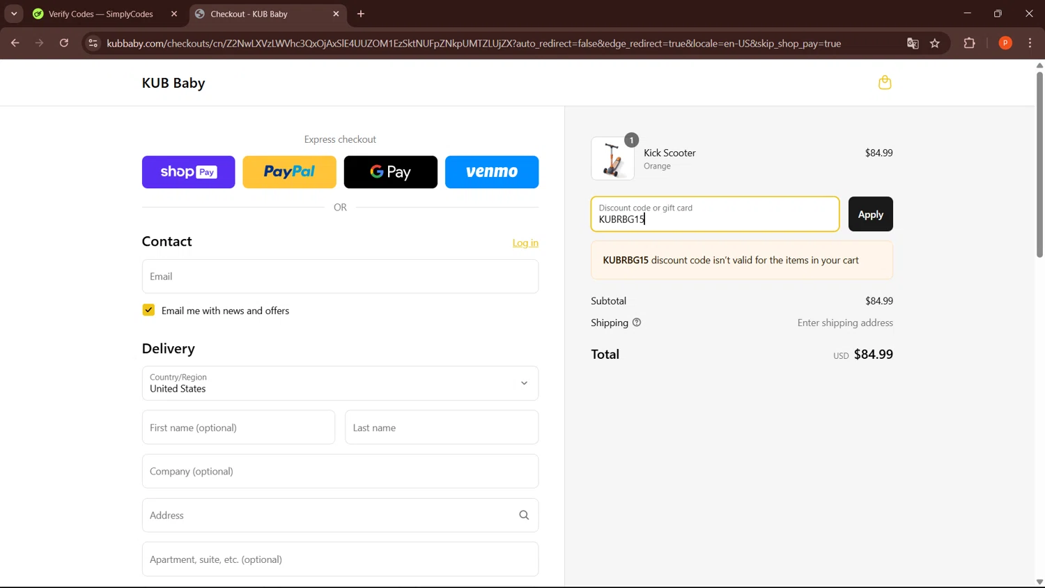 KUB Baby promo code screenshot showing code KUBRBG15 applied at KUB Baby checkout page. Uploaded by SimplyCodes community member LegendaryPro3698 on Mar 26, 2025