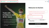 KuCoin coupon verification screenshot