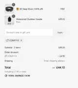 COMFY10 coupon verification screenshot