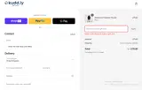 FD10 coupon verification screenshot