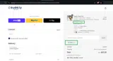 DAY5 coupon verification screenshot