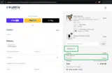 BTS24 coupon verification screenshot