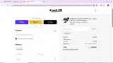 ELI10 coupon verification screenshot