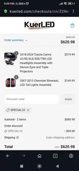 Special10 coupon verification screenshot