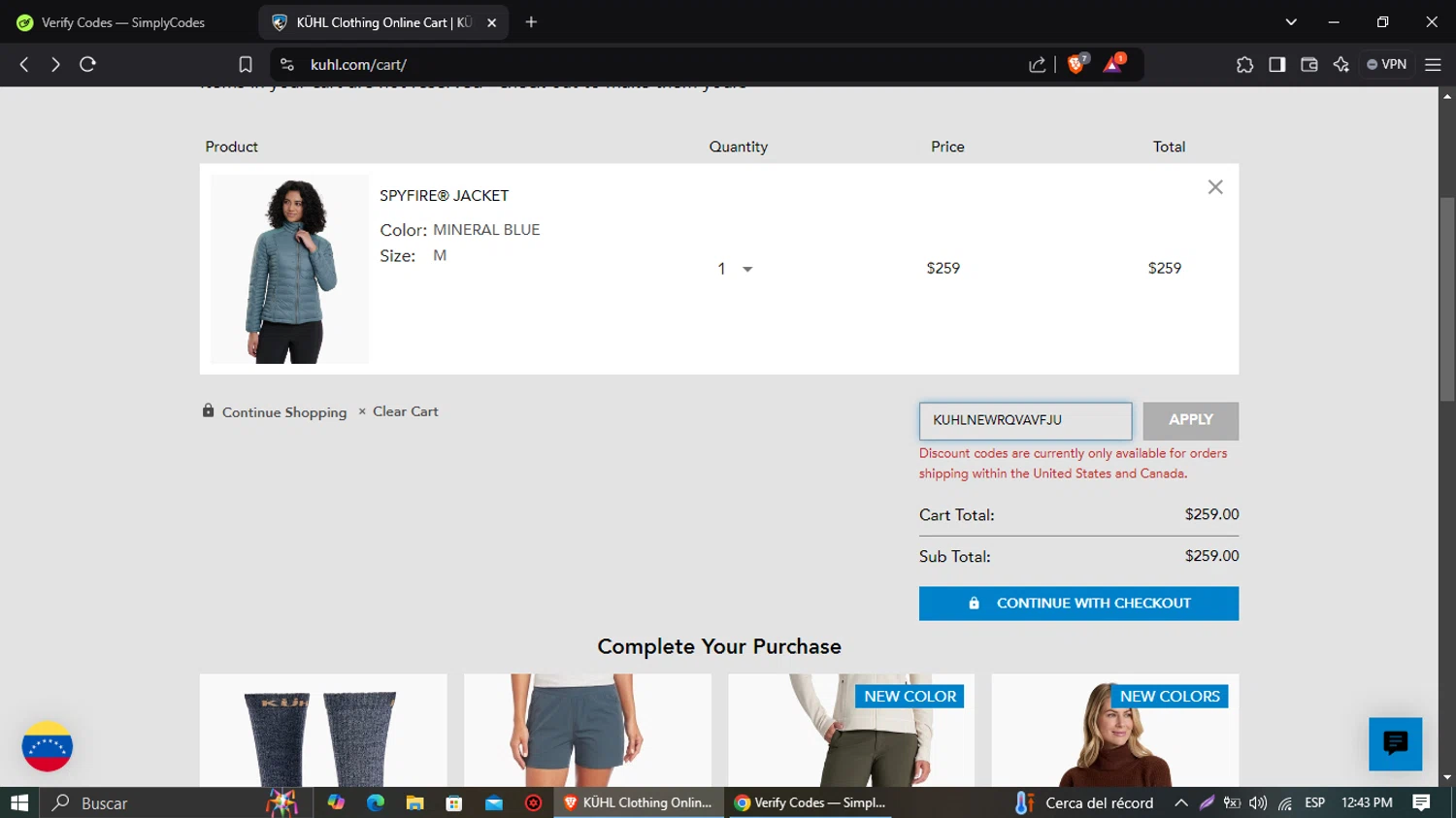 KÜHL checkout page showing KÜHL promo code box | Screenshot taken by SimplyCodes community member on Dec 16, 2024