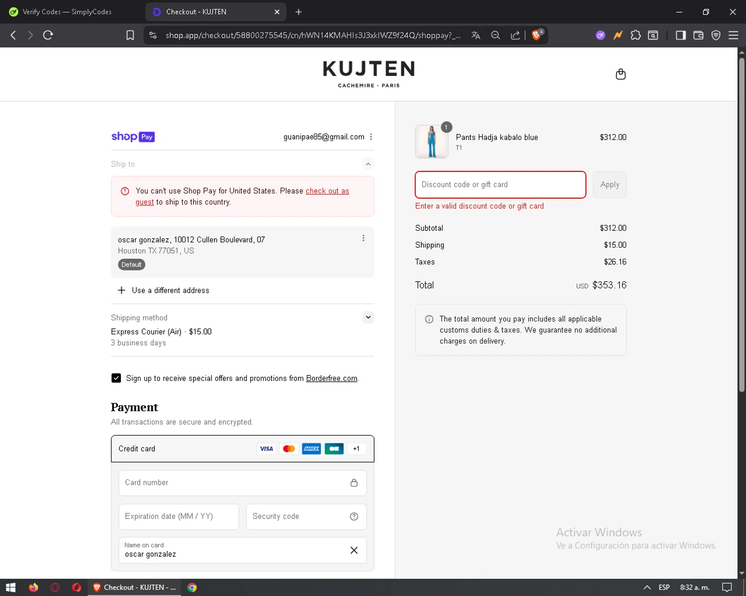 Kujten promo code screenshot showing code SUMMER15 applied at Kujten checkout page. Uploaded by SimplyCodes community member mixelis on Jul 26, 2025