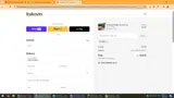 FB10 coupon verification screenshot