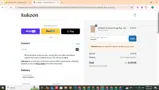 Xmas10 coupon verification screenshot
