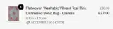 ACCESSIBLE10 coupon verification screenshot