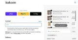 Holiday15 coupon verification screenshot