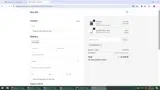 verykul100 coupon verification screenshot