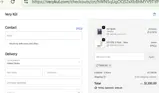 TAKE100 coupon verification screenshot