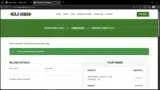 neomar coupon verification screenshot
