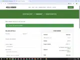 valverde coupon verification screenshot