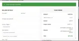 neomar coupon verification screenshot