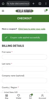 coelctivo coupon verification screenshot