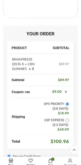 rae coupon verification screenshot