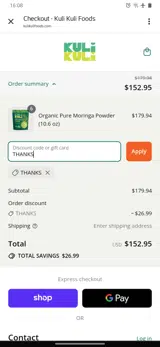THANKS coupon verification screenshot