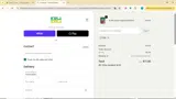 OBL coupon verification screenshot
