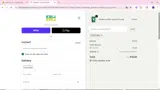 RETURN coupon verification screenshot