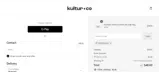 10stkultuu coupon verification screenshot