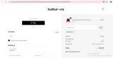 10NEW coupon verification screenshot