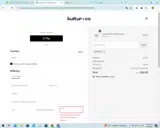 new10 coupon verification screenshot