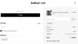VAN coupon verification screenshot