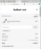 SPOOKY15 coupon verification screenshot