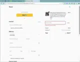 Kumon coupon verification screenshot
