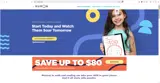 Kumon coupon verification screenshot