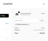 Kumori coupon verification screenshot