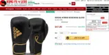 BLACKFRIDAY coupon verification screenshot