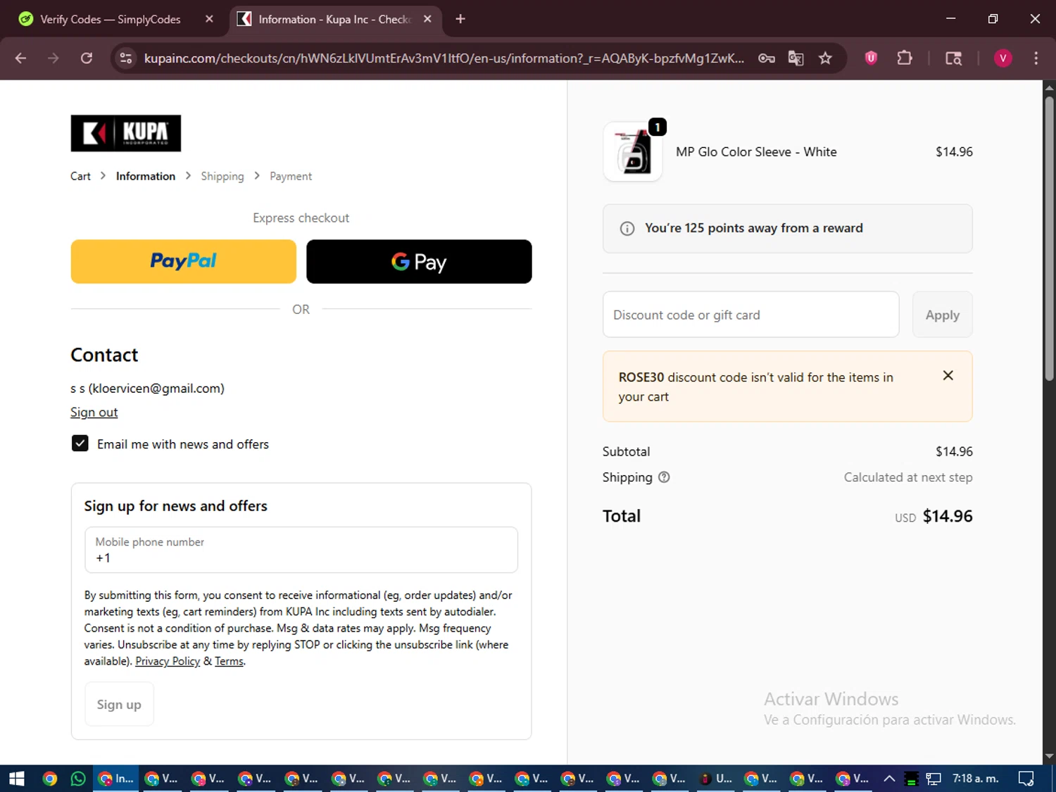 Kupa Inc checkout page showing Kupa Inc promo code box | Screenshot taken by SimplyCodes community member on Dec 29, 2025