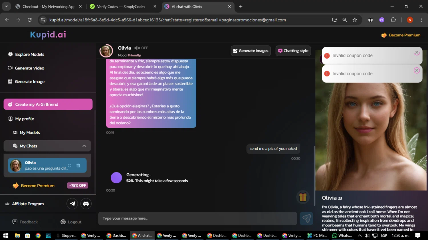 Kupid AI promo code screenshot showing code BAIGF5 applied at Kupid AI checkout page. Uploaded by SimplyCodes community member MagnificentScout194 on Jun 19, 2025