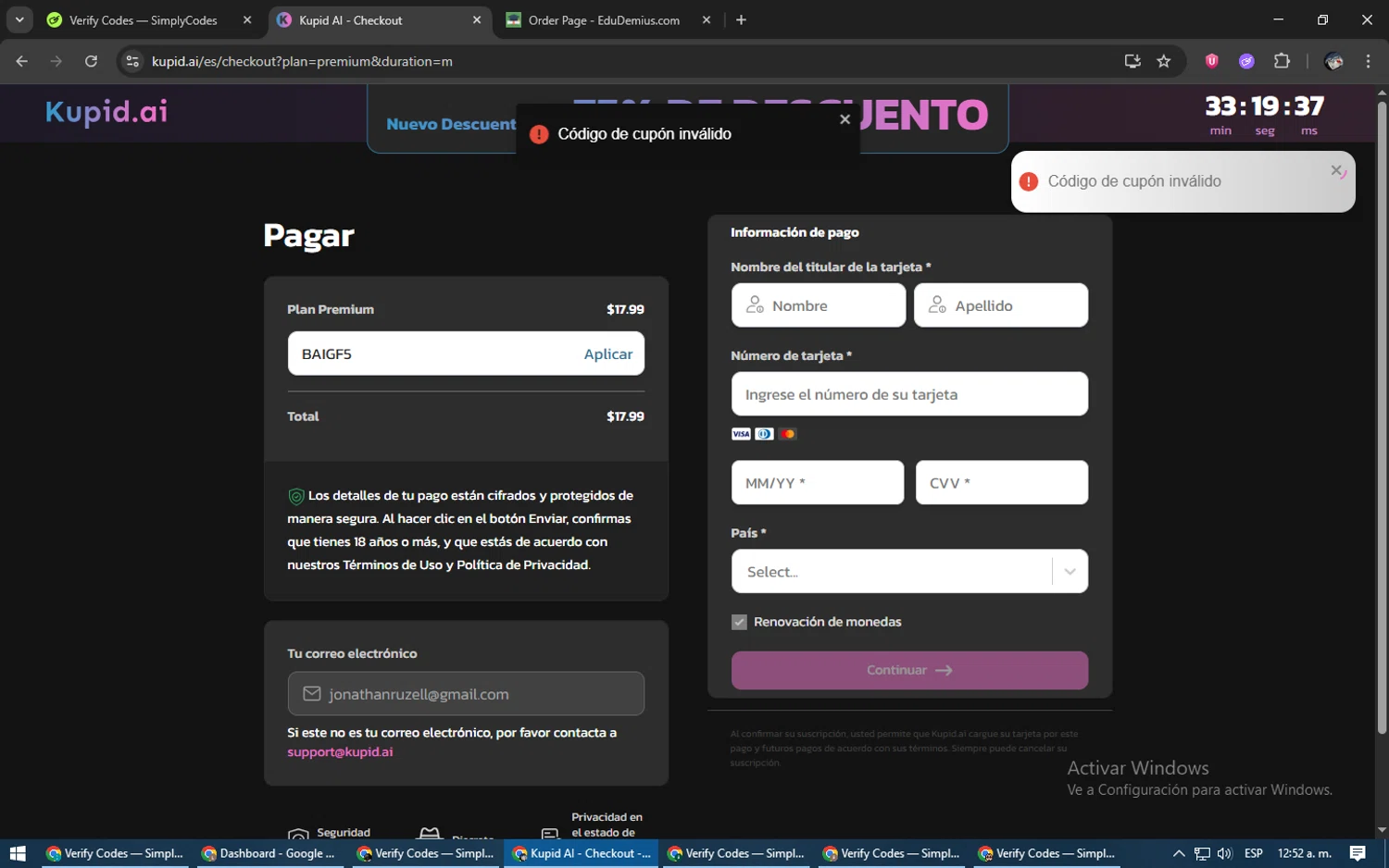 Kupid AI promo code screenshot showing code BAIGF5 applied at Kupid AI checkout page. Uploaded by SimplyCodes community member NobleGenius1697 on Jun 19, 2025