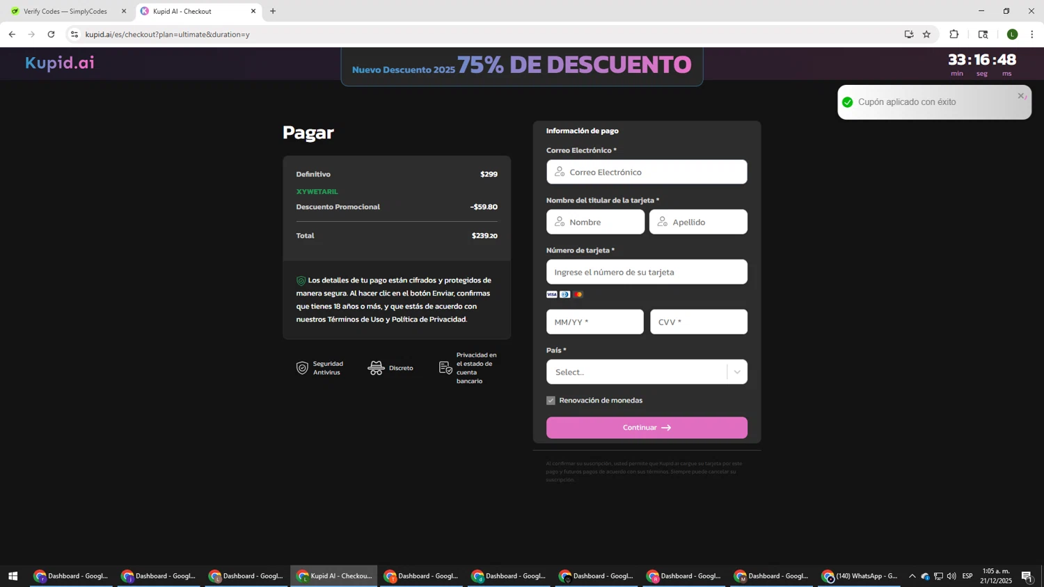 Kupid AI promo code screenshot showing code XYWETARIL applied at Kupid AI checkout page. Uploaded by SimplyCodes community member DUCATI on Dec 21, 2025