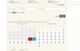 1234 coupon verification screenshot
