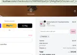 Expo20 coupon verification screenshot