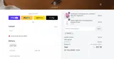 YOFFS9 coupon verification screenshot