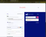VANESSA coupon verification screenshot