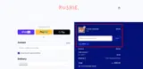 JIMMY coupon verification screenshot