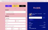 UNLOCK coupon verification screenshot
