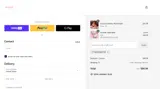 BDAYPARTY25 coupon verification screenshot